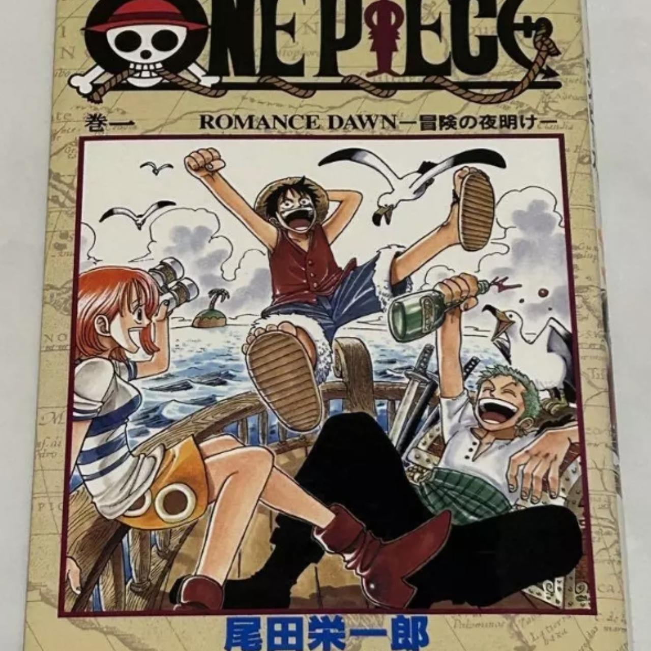 ONE PIECE Volume 1 First Edition 1997 Eiichiro Oda | Depop