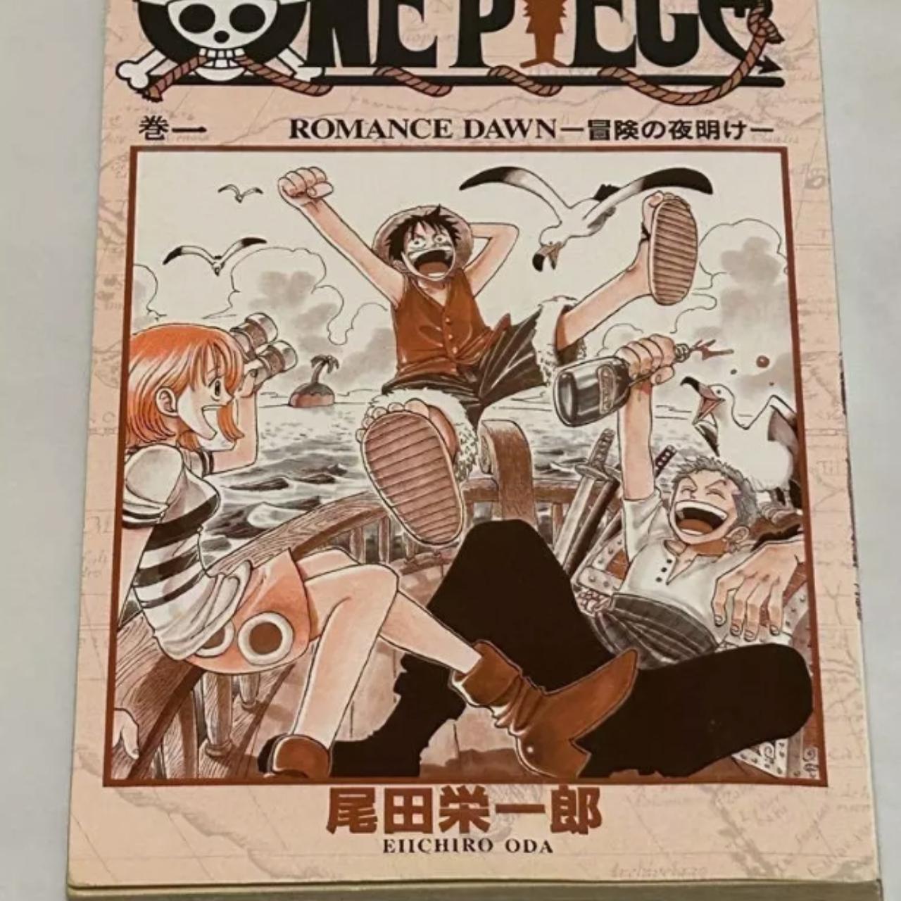 ONE PIECE Volume 1 First Edition 1997 Eiichiro Oda | Depop