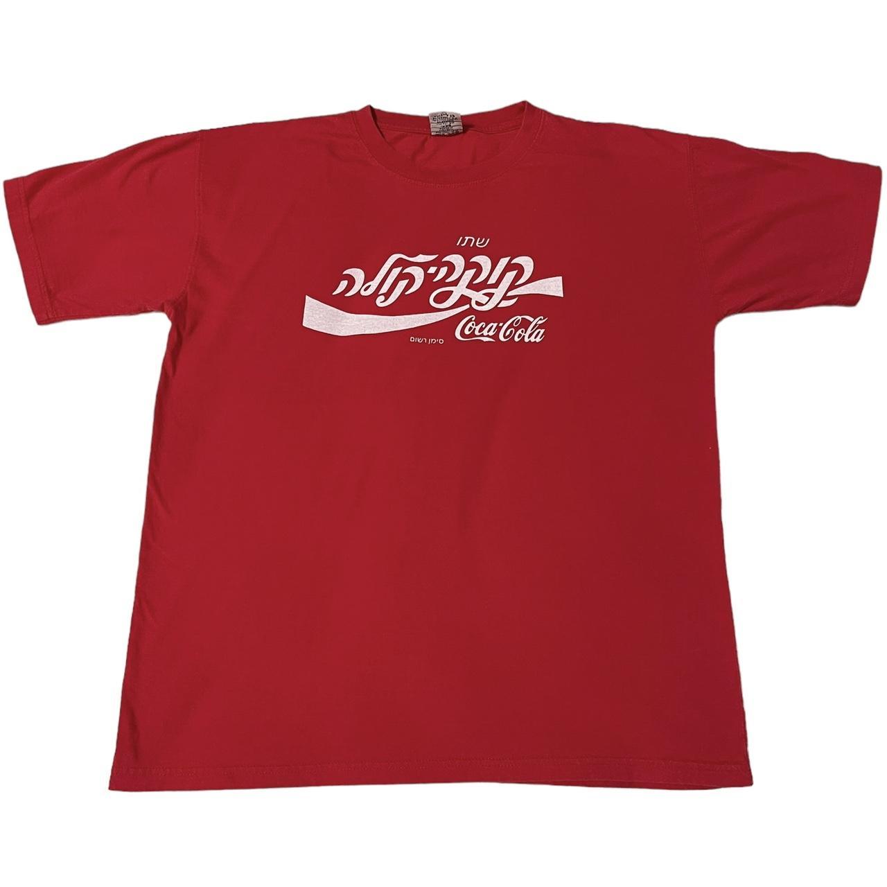 hebrew coca cola shirt