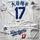 item listed by galacticos13