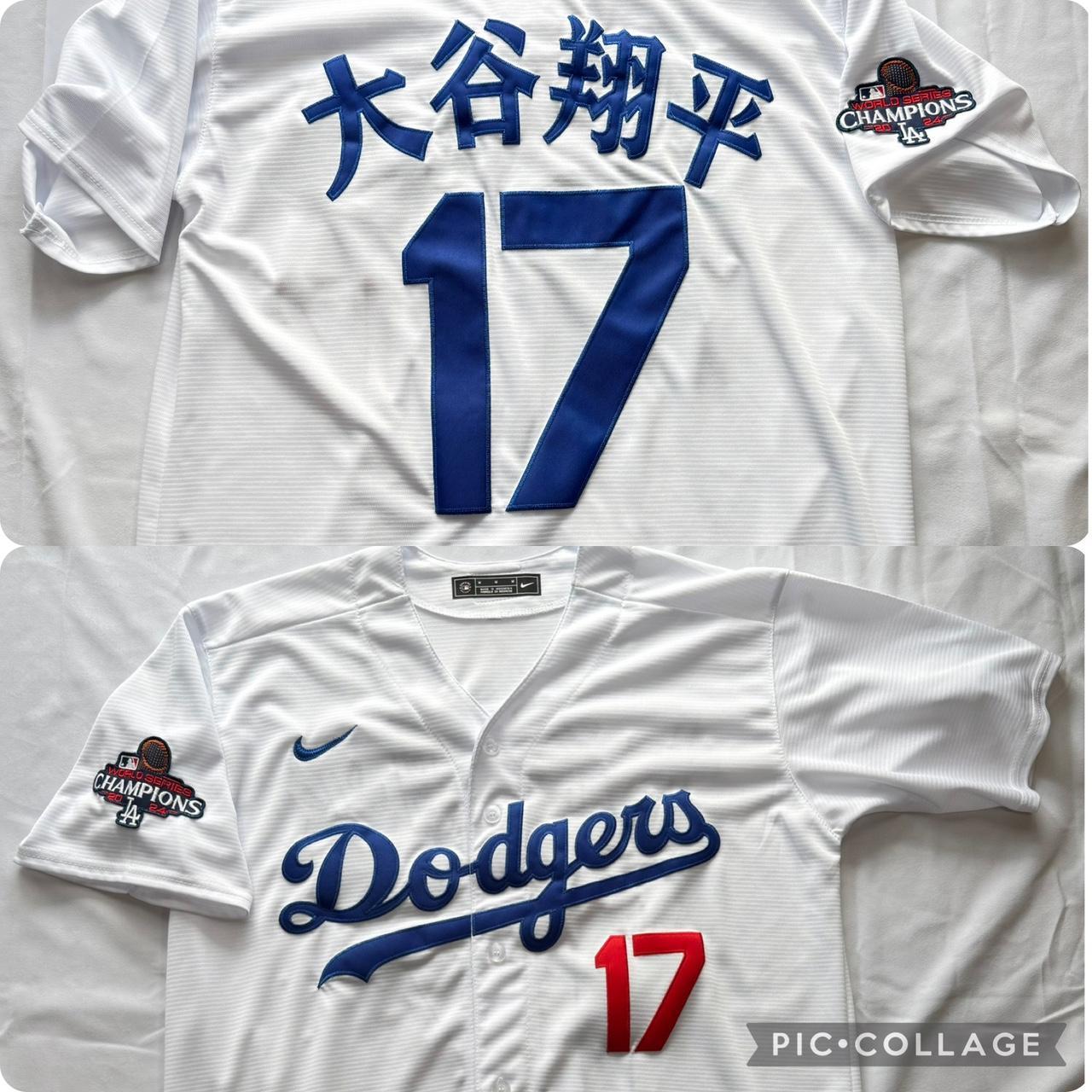 item listed by galacticos13