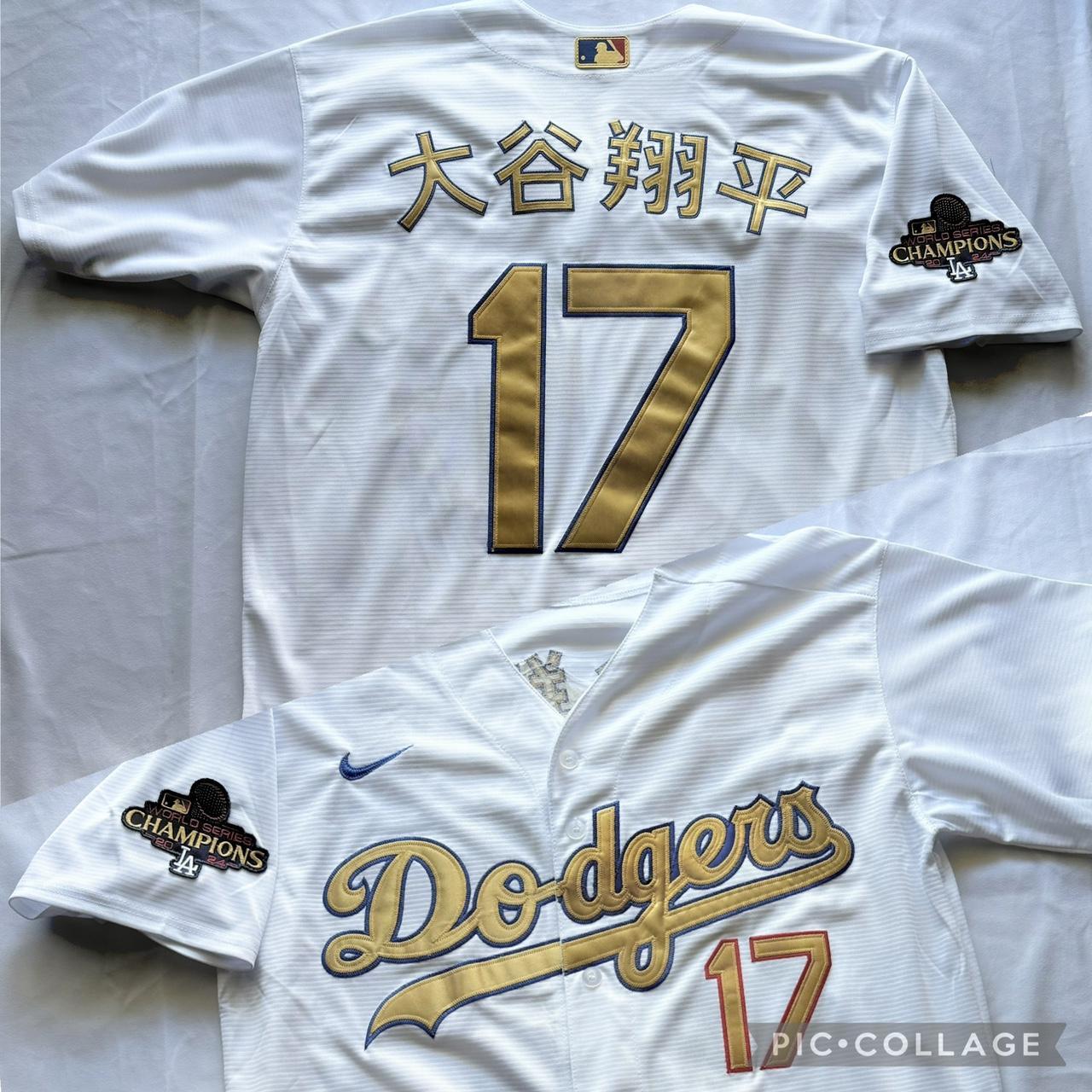 item listed by galacticos13