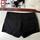 item listed by piterbaran