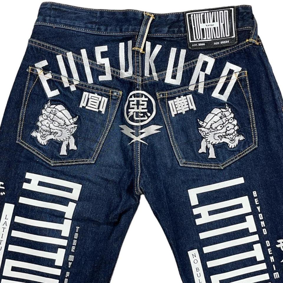 ワンピなど最旬ア！ EVISU TIGER SELVEDGE DIACOCK DENIM [36-32] •Size: | Depop パンツ