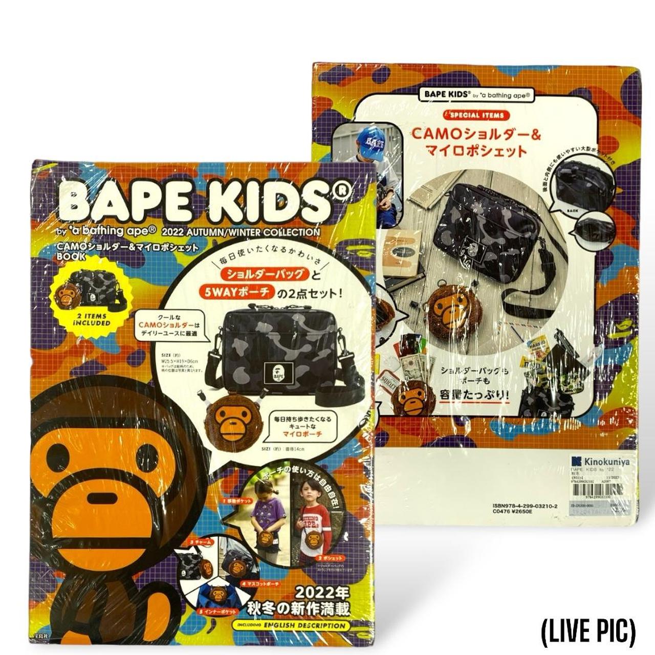 BAPE KIDS しょっぱ 2022秋冬 CAMOショルダー＆マイロポシェット