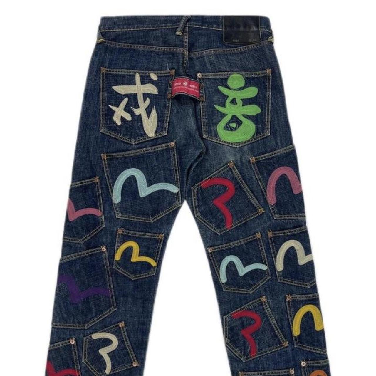 Ed Hardy Men's multi Jeans | Depop