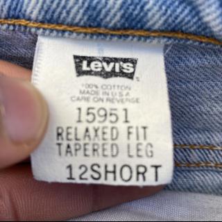 Vintage Levi's offers 15951 Jeans Relaxed Fit Tapered Leg White Tab Made in USA 1990s