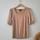 item listed by northernandwild