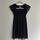item listed by emilymerrickk