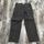 item listed by av_vintage