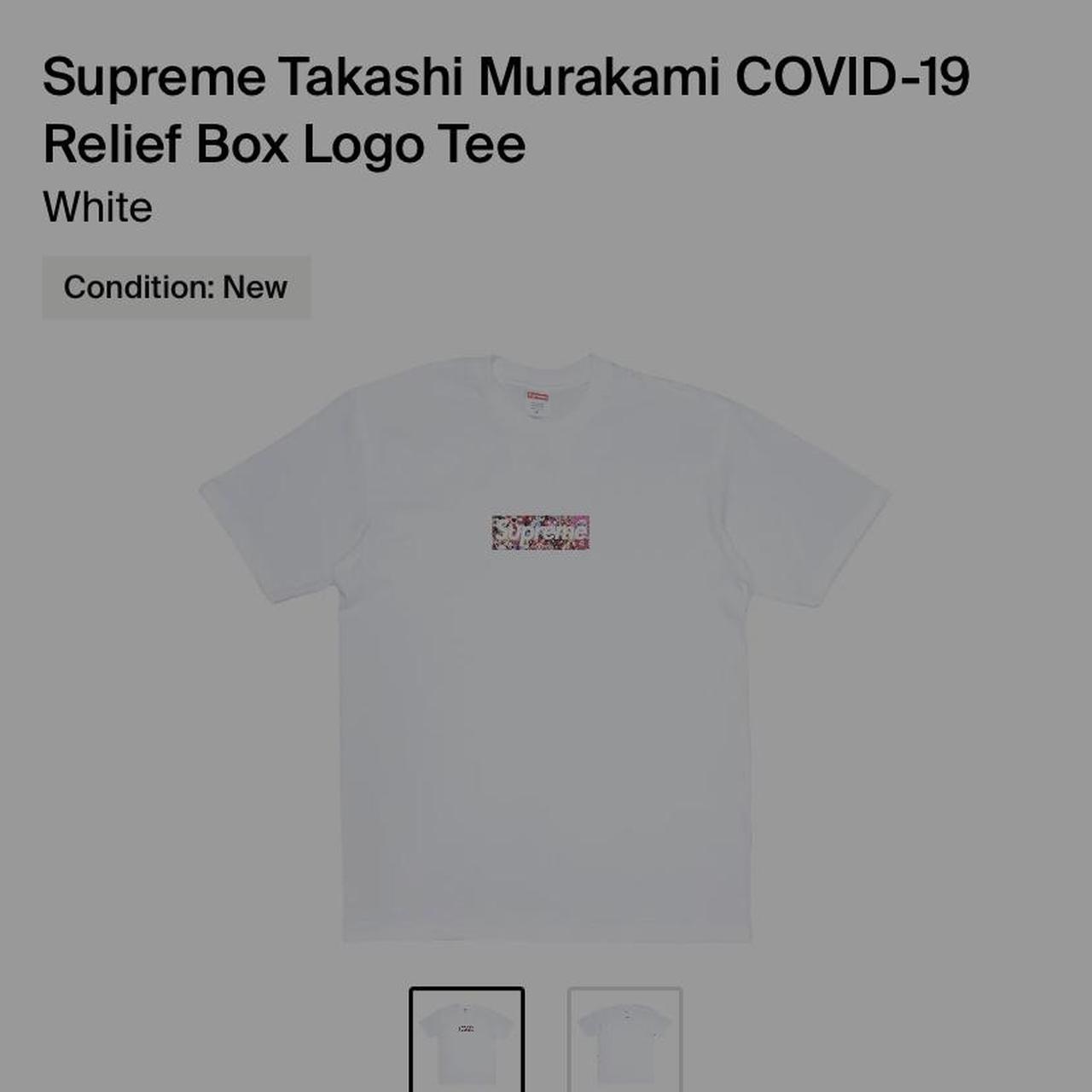 Supreme x Takashi Murakami COVID-19 Relief Box Logo Tee