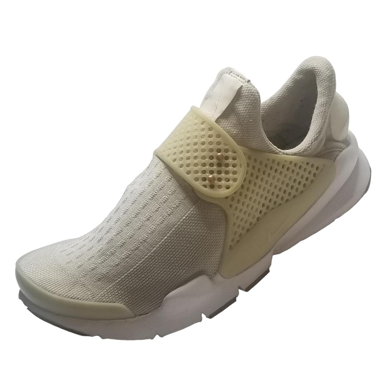 Nike sock dart cream sale