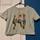 item listed by nerd_emporium