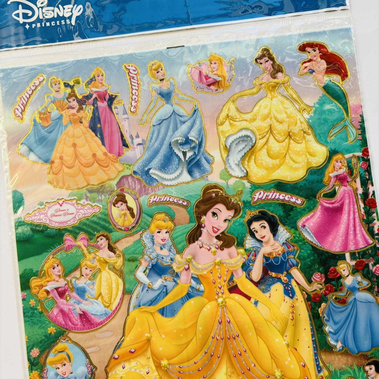 5 inch Jasmine Disney Princess - Depop