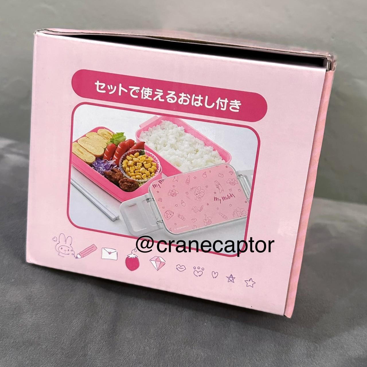 Cute Cinnamoroll Tupperware/Bento Box by Sanrio from - Depop