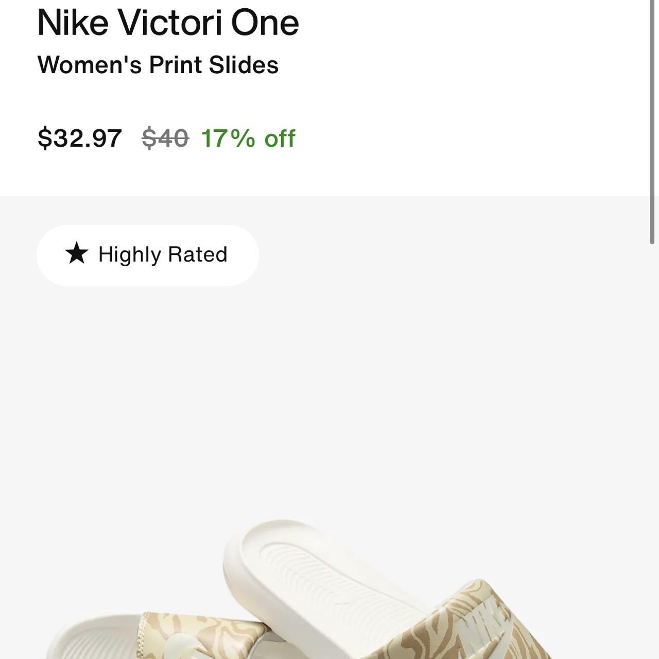 super cute beige nike victori one women zebra type - Depop