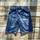 item listed by jayceklothes