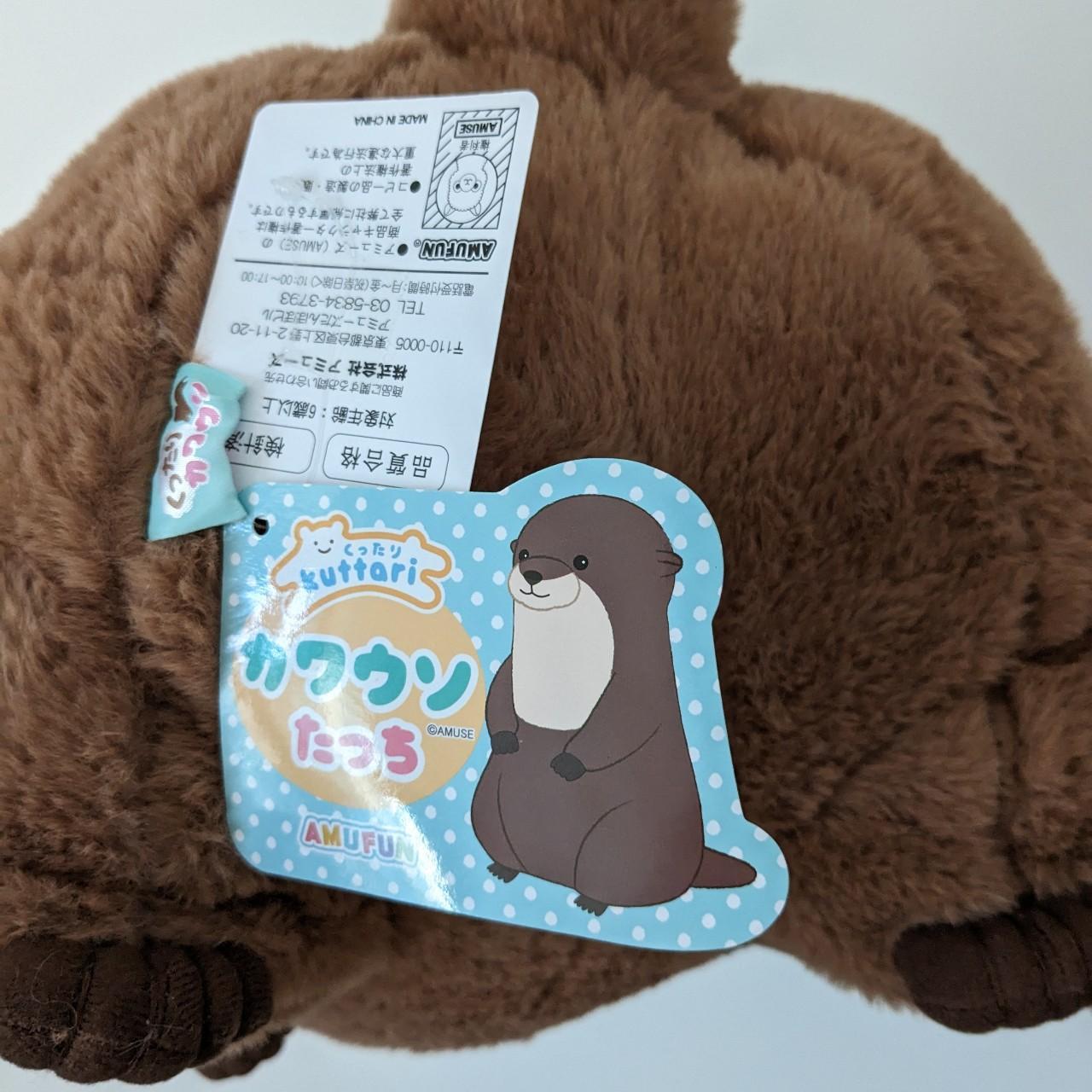 Big tall otter boy!! 50cm! 🦦🦦 Geunine amufun claw... - Depop