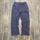 item listed by izrorevival