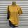 item listed by izrorevival