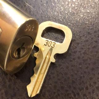 LV Louis Vuitton Lock & Key 230 Authentic Louis - Depop