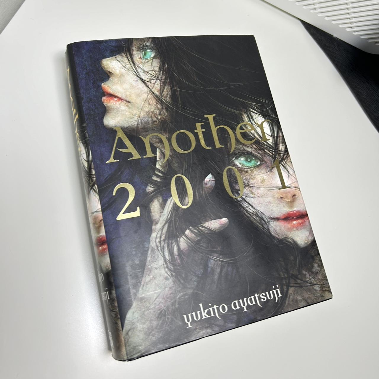 Another by Yukito Ayatsuji, Paperback | Barnes & Noble®