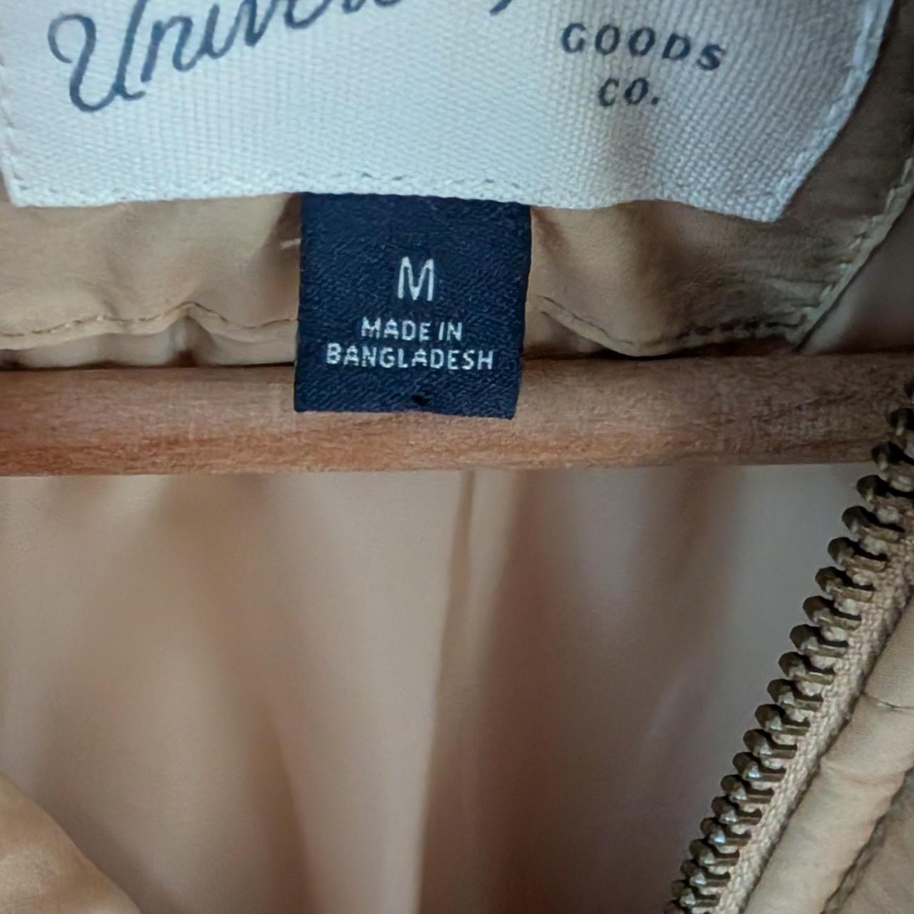 Universal Thread Women's Jacket - Multi - M – Uni… - image 6