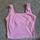 item listed by alissawalkerrrr