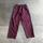 item listed by abovepar_vintage