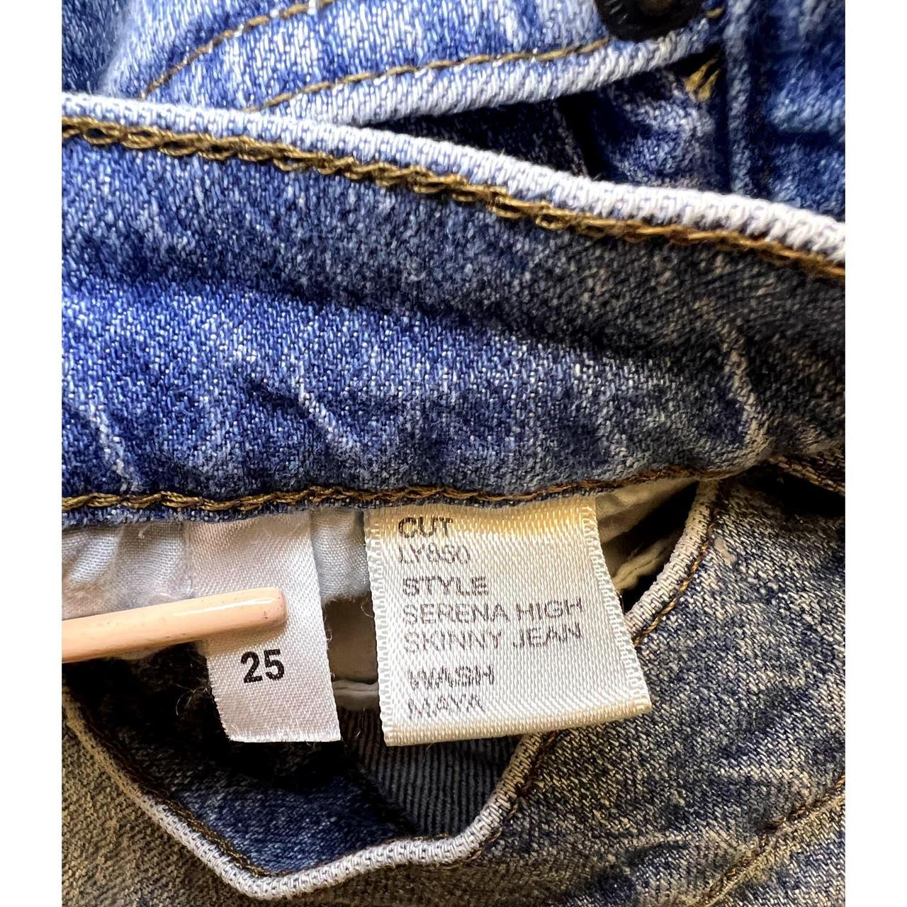 Serena high skinny jean sale