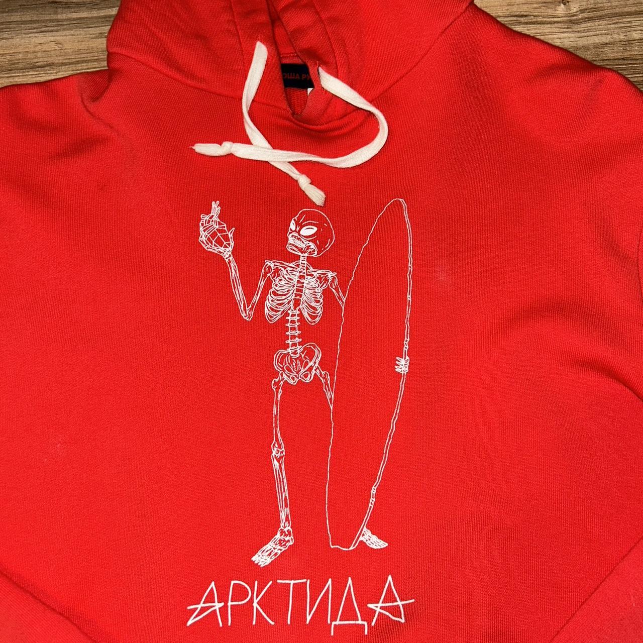 Gosha hot sale hoodie red