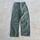 item listed by apollosthrift
