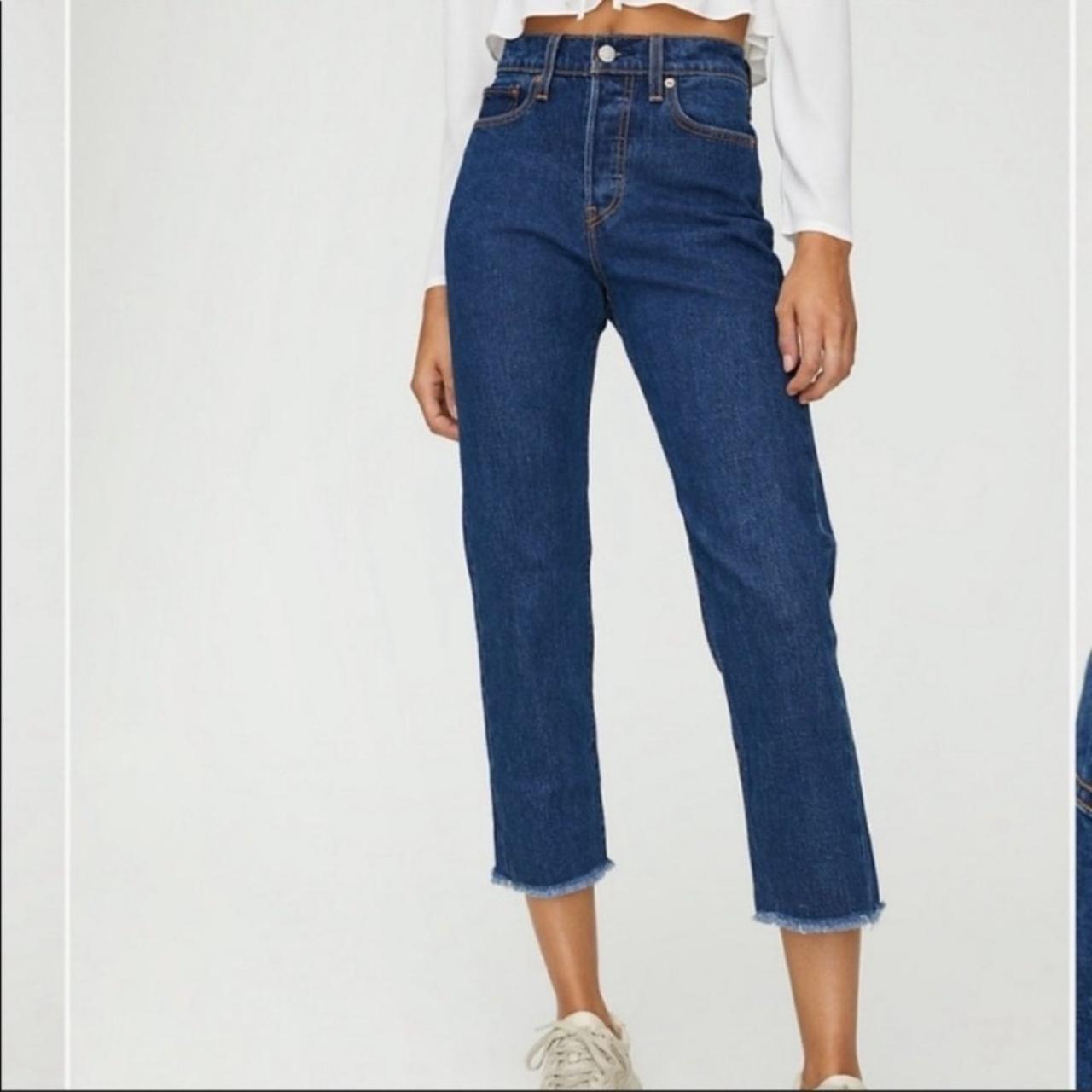 Levi's wedgie straight below fashion the belt