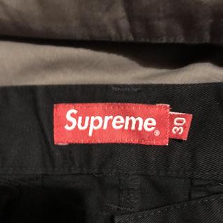 Supreme dragon work pants / trousers /bottoms In... - Depop