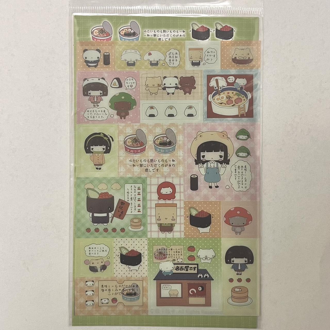 item listed by mijoo_studio