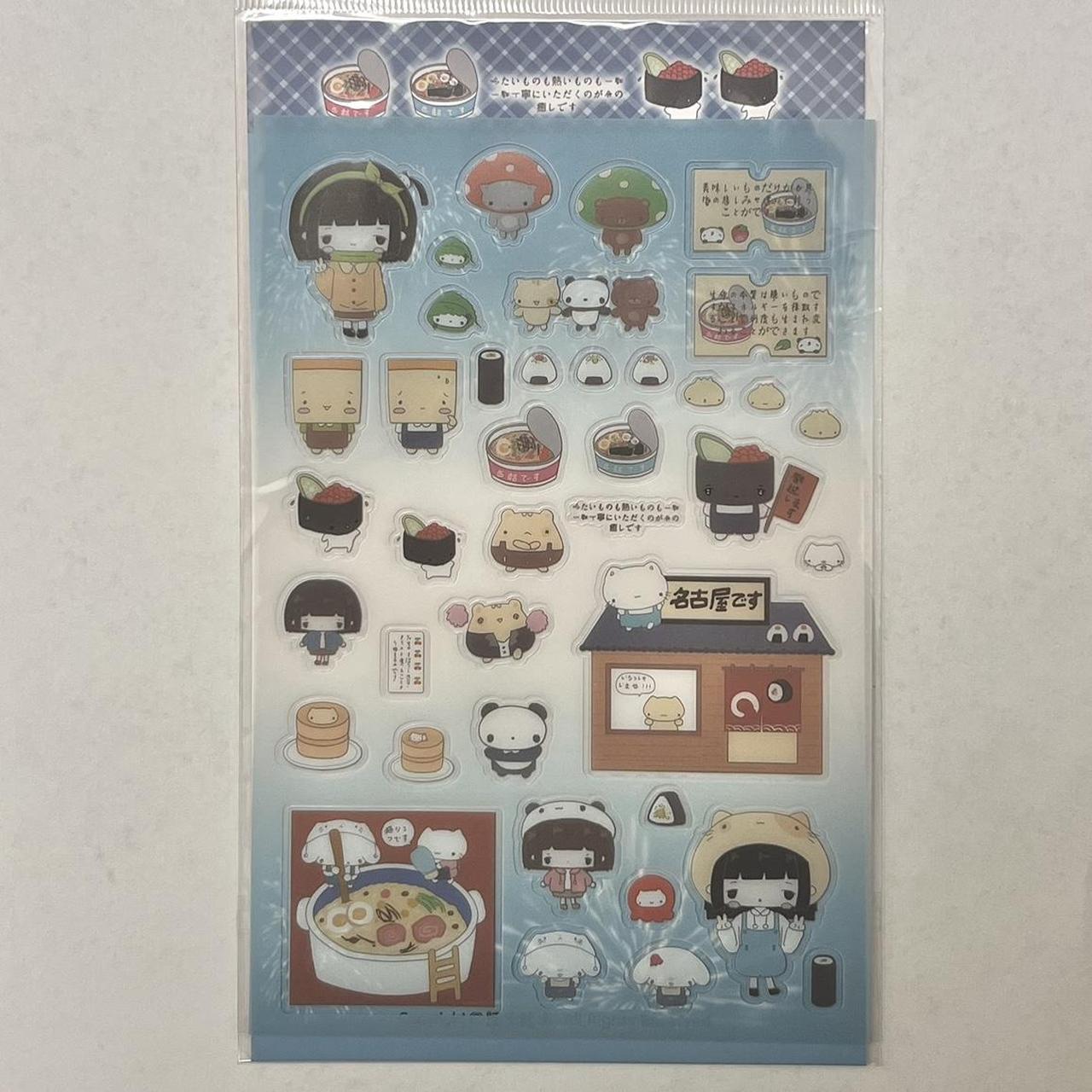 item listed by mijoo_studio