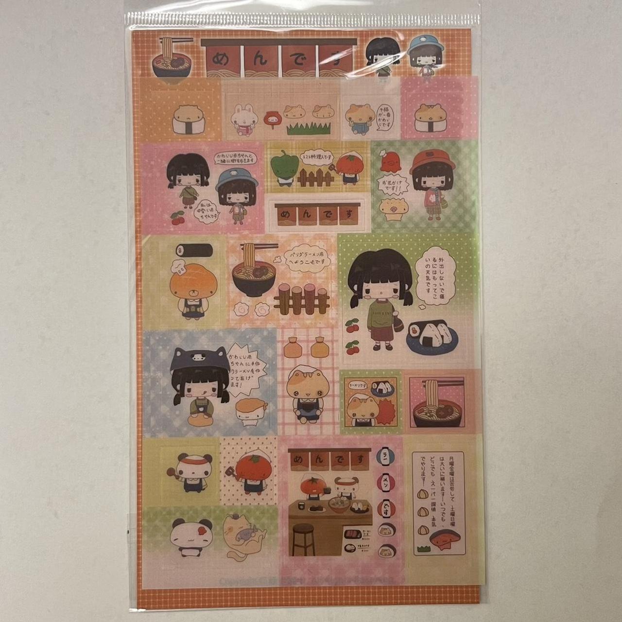 item listed by mijoo_studio