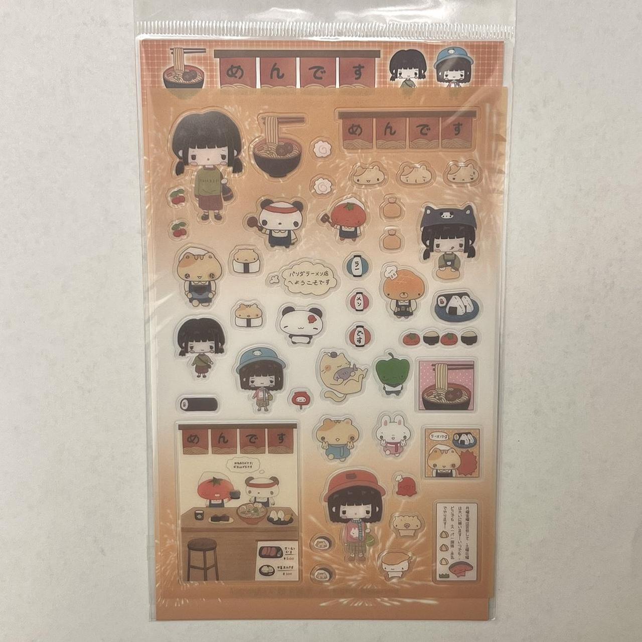 item listed by mijoo_studio