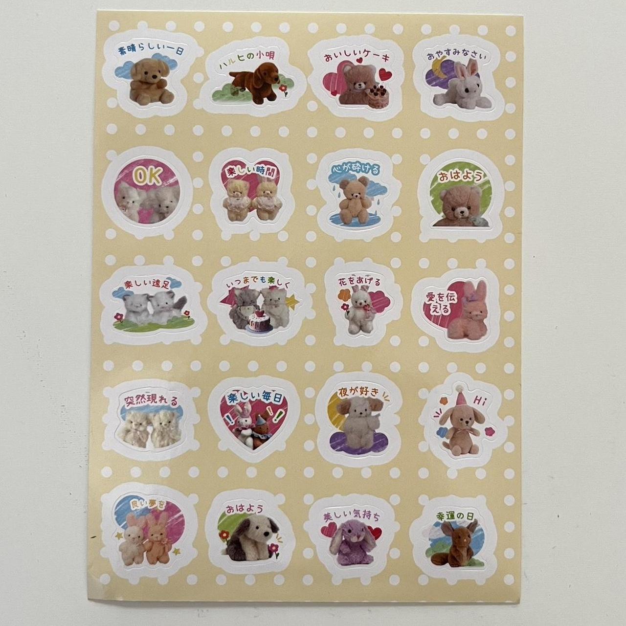 item listed by mijoo_studio