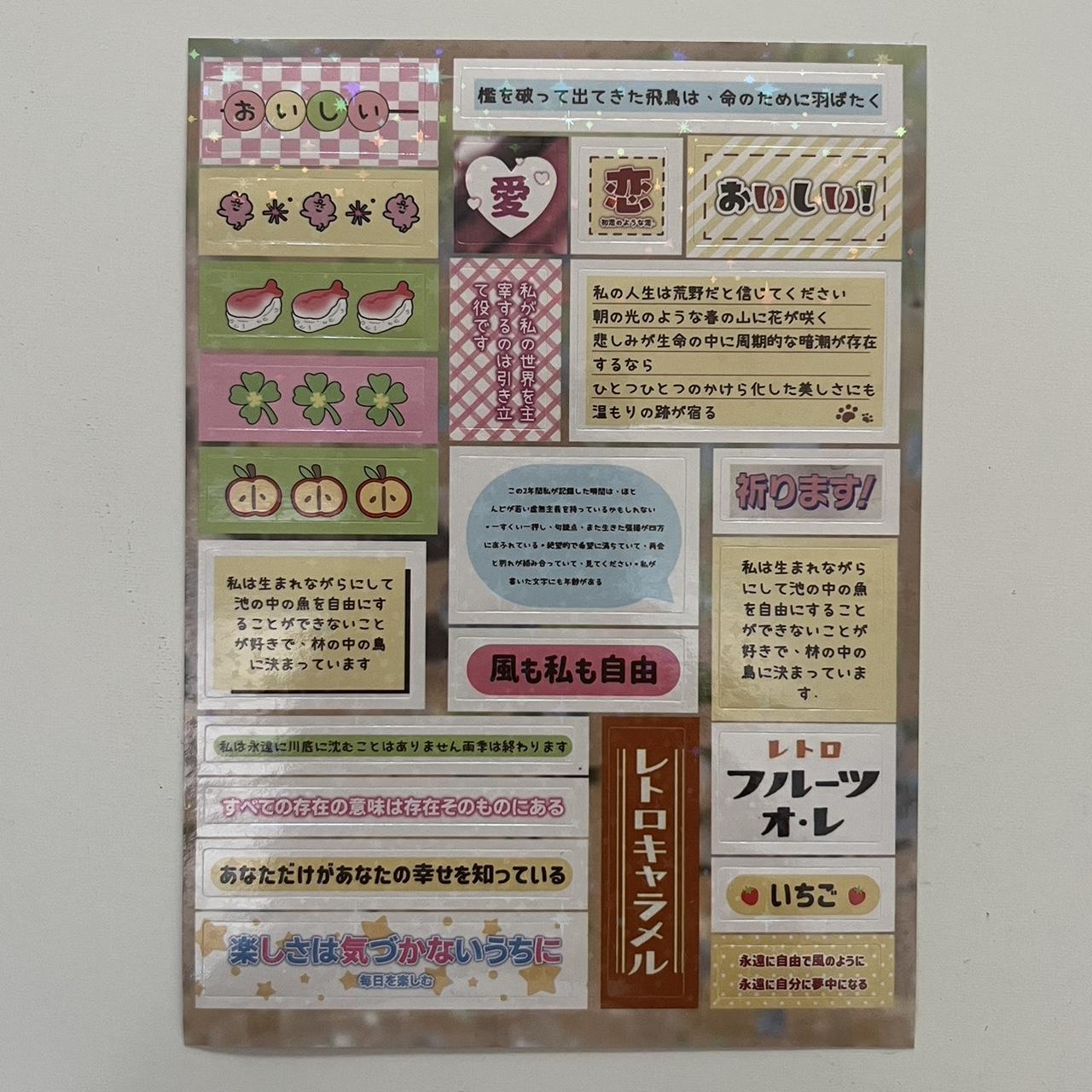 item listed by mijoo_studio