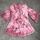item listed by howdyboyvintage