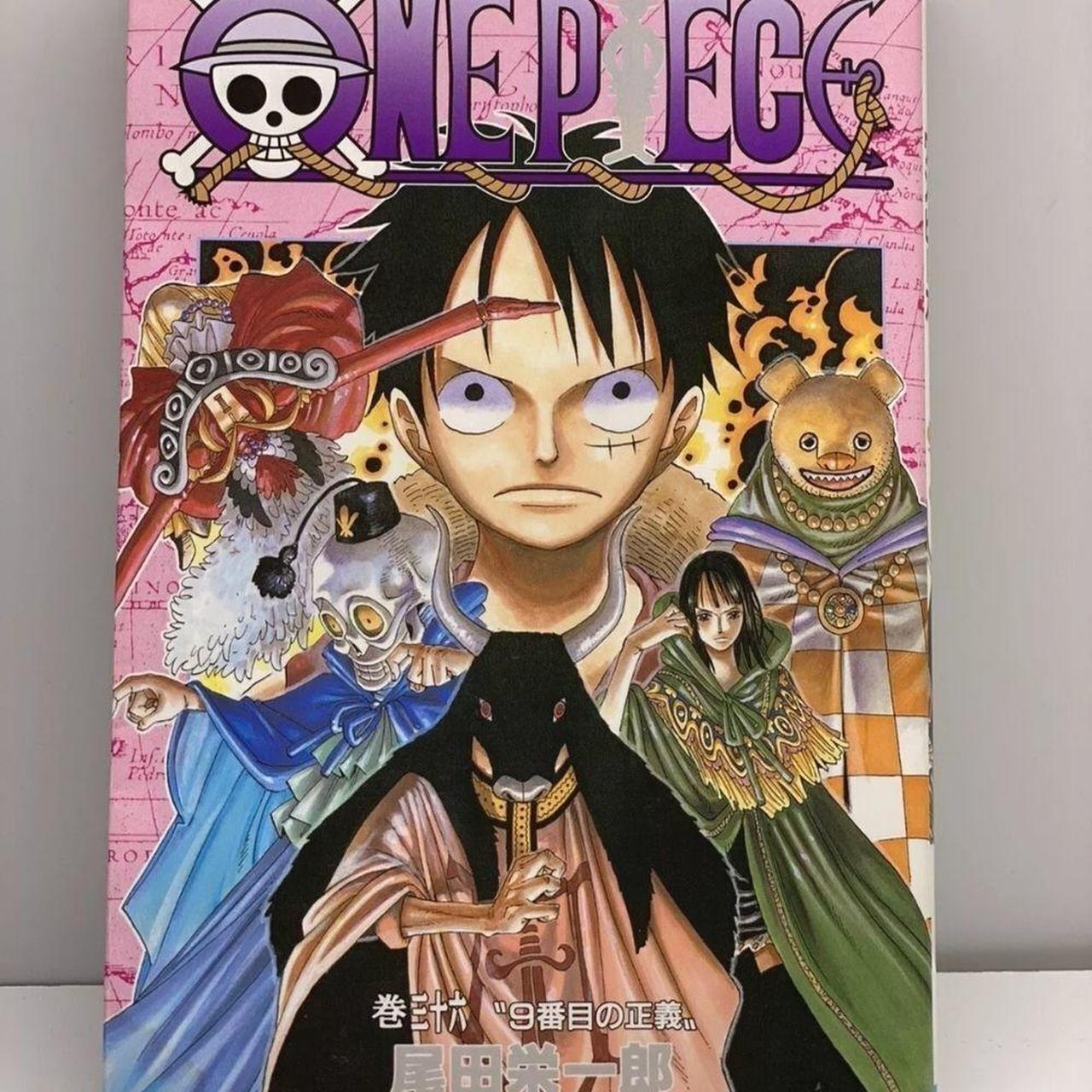 ONE PEACE漫画全巻&グッズセット‼️ ONE PIECE manga Vol. 57 & 58 2 set Shonen Jump comic
