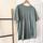 item listed by shepherdthrift