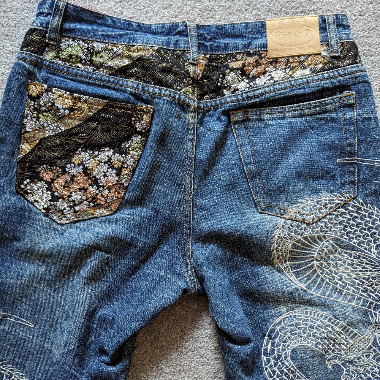 HISHYOUHAKUREI dragon jeans - original wagara... - Depop