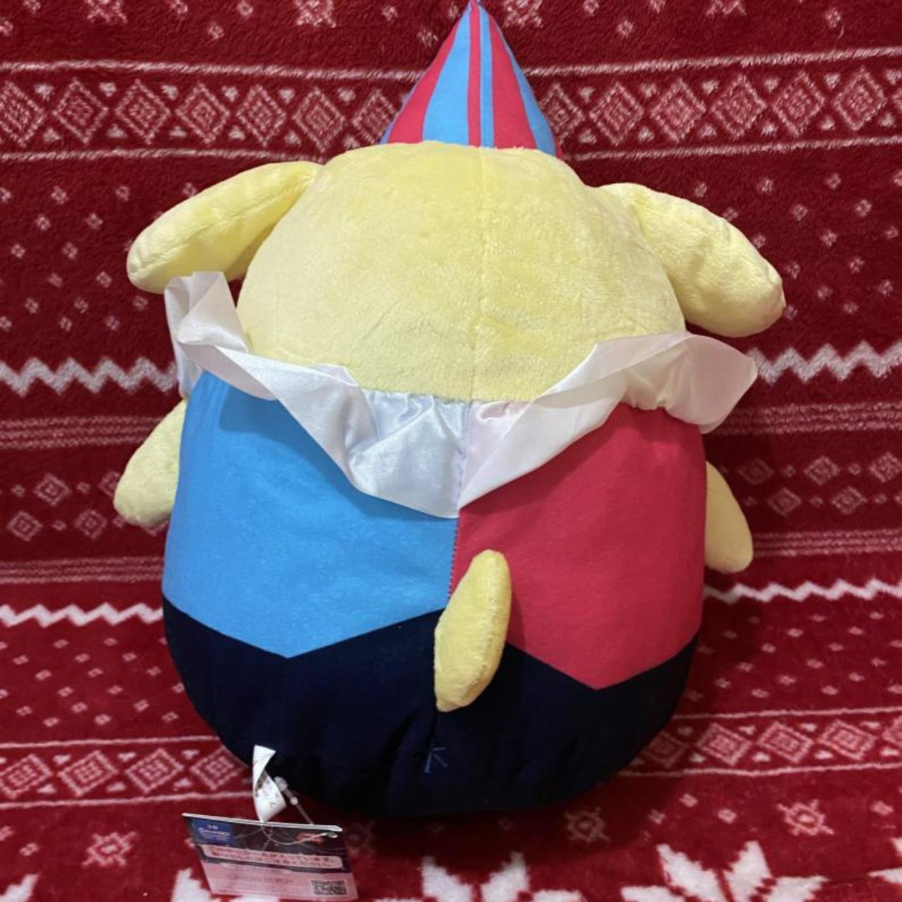 🎪Sanrio Pompompurin Night Circus Plush🎪 Brand New -... - Depop