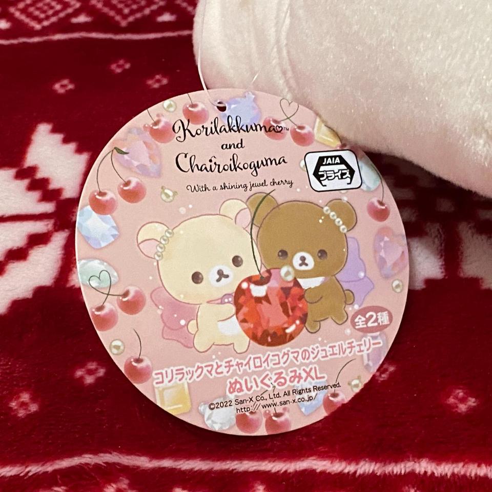 🐻Korilakkuma Jewel Cherry Plush🐻 Brand New - Please - Depop