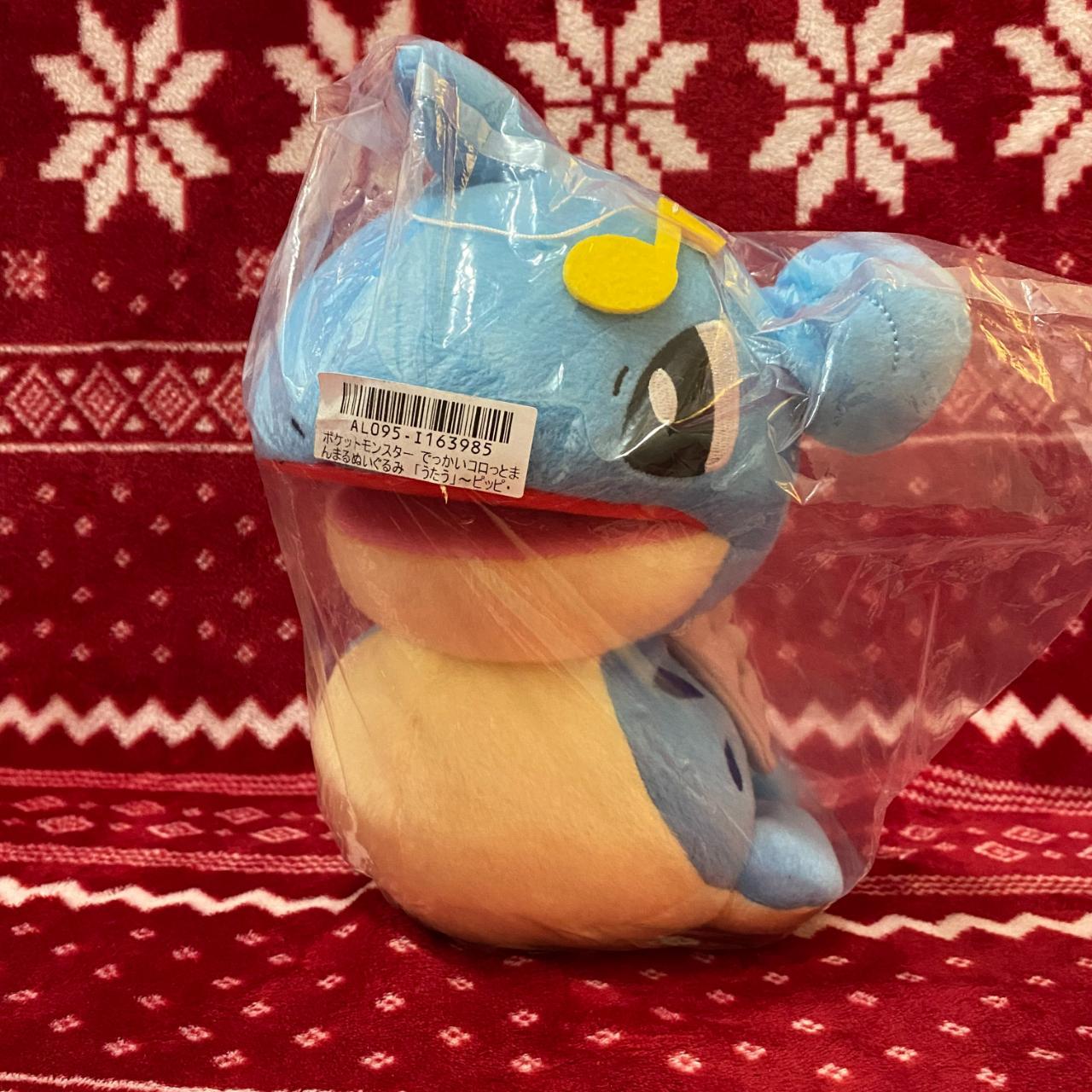 banpresto lapras