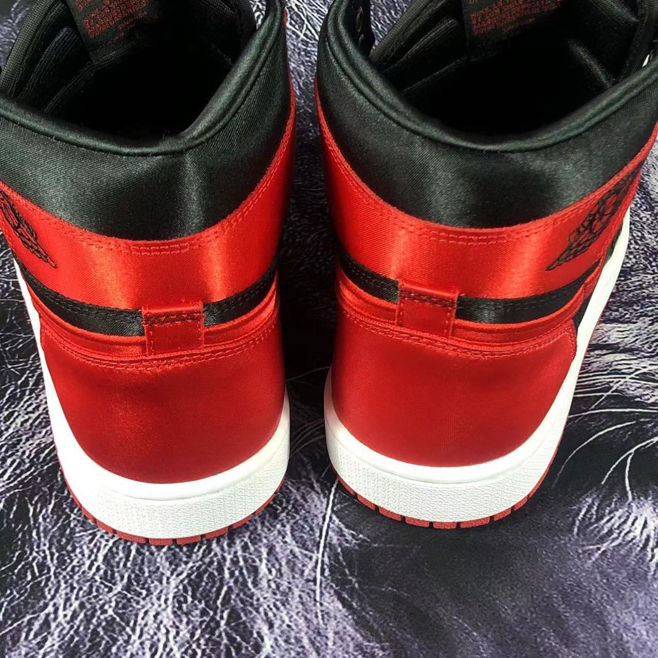 air jordan 1 spongebob