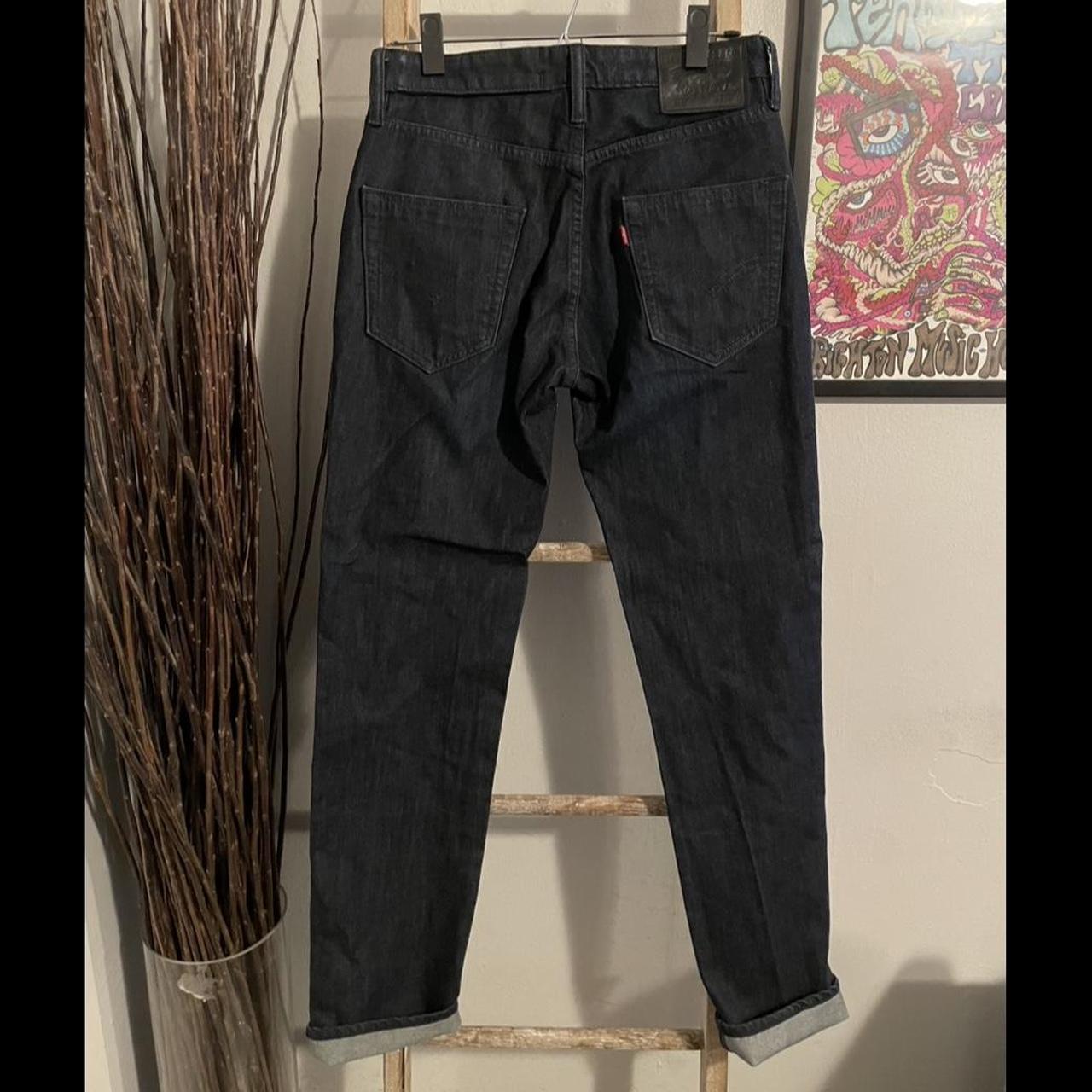 Levis 511 reflective best sale selvedge