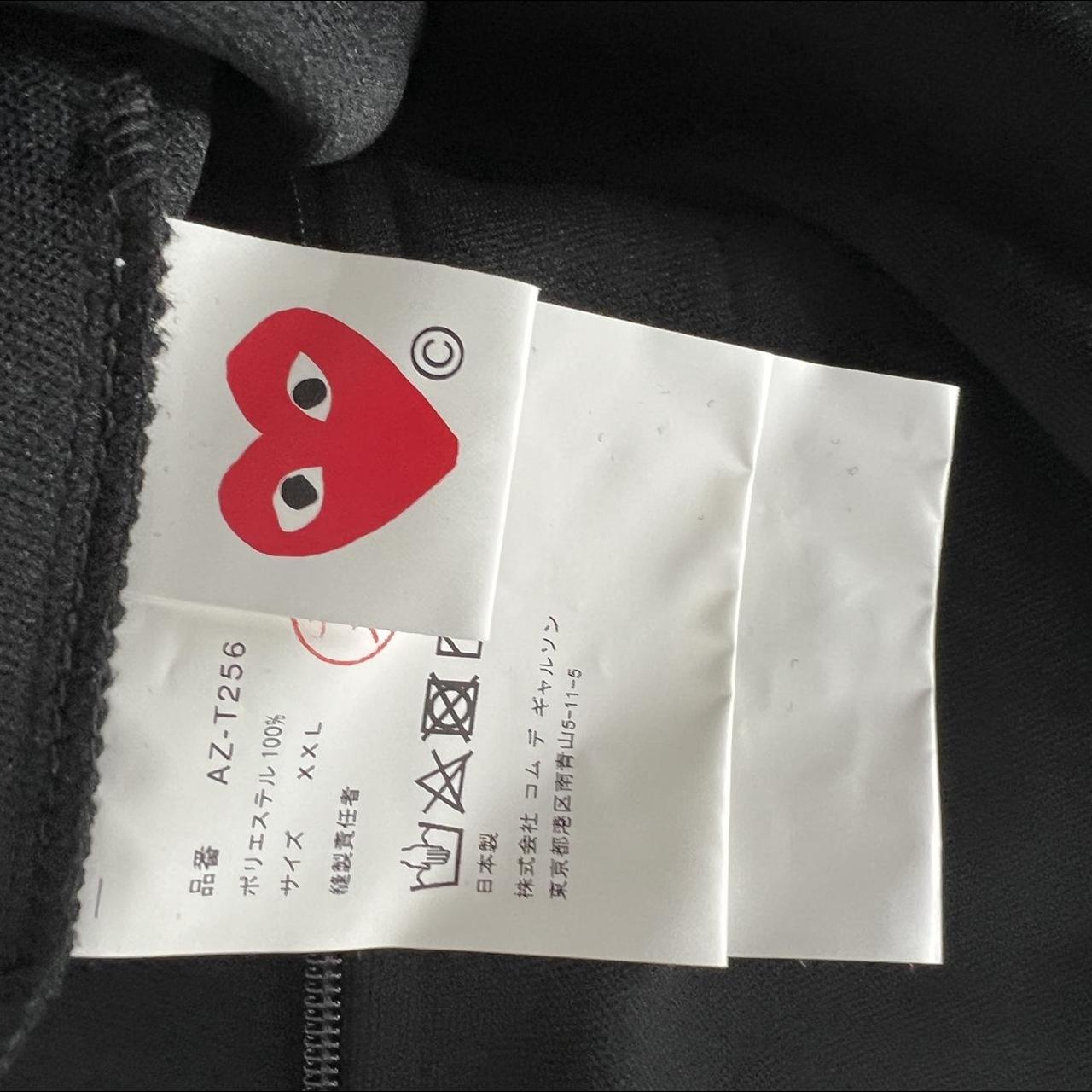 CDG play track jacket XXL !! Depop